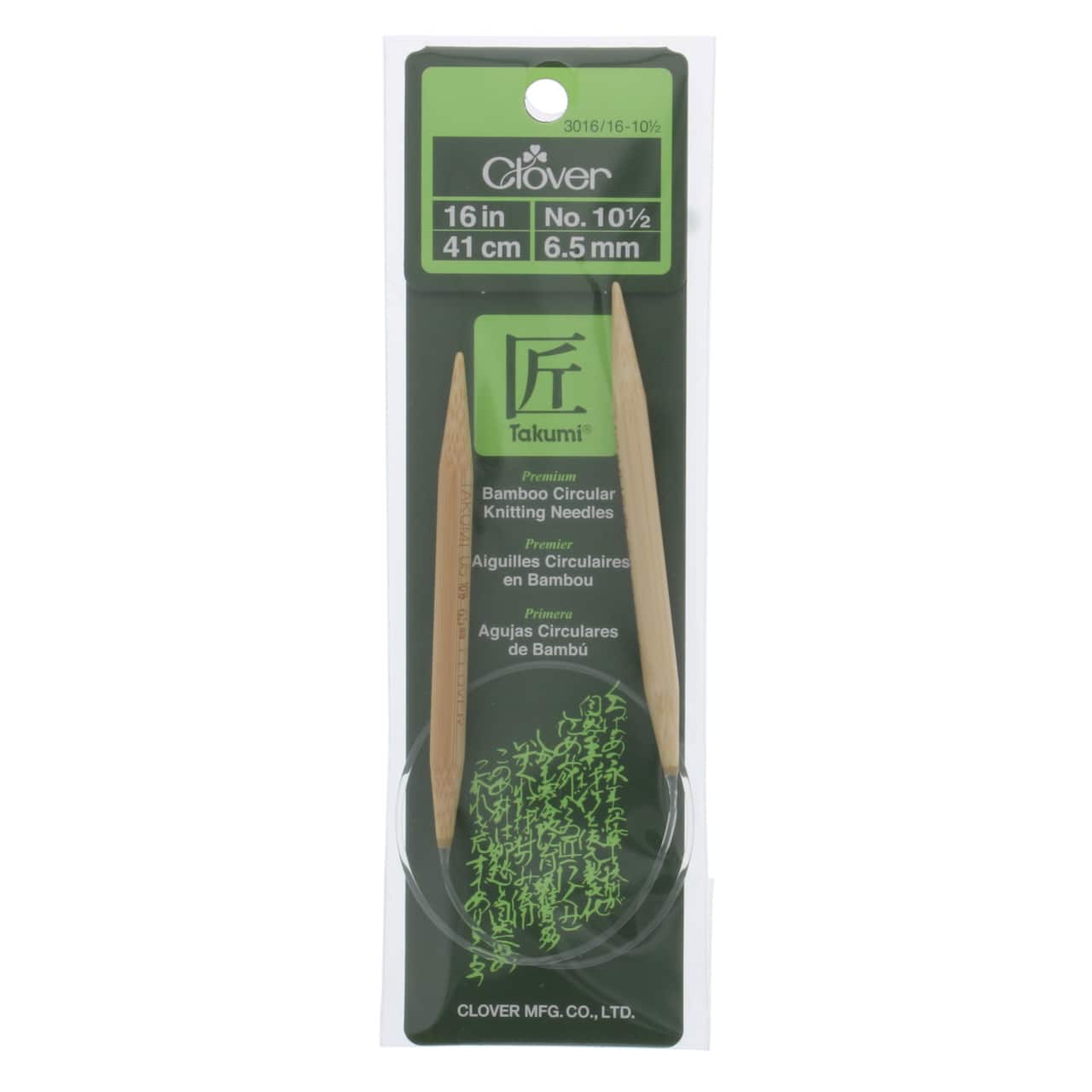 Clover Takumi 16" Bamboo Circular Knitting Needles